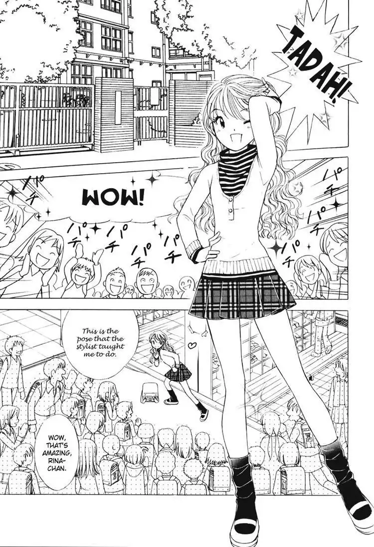 Orange Yane no Chiisana Ie Chapter 49 12
